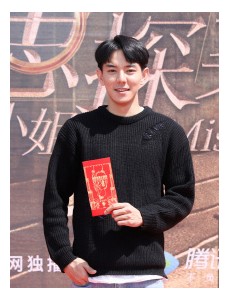 小谭角色介绍