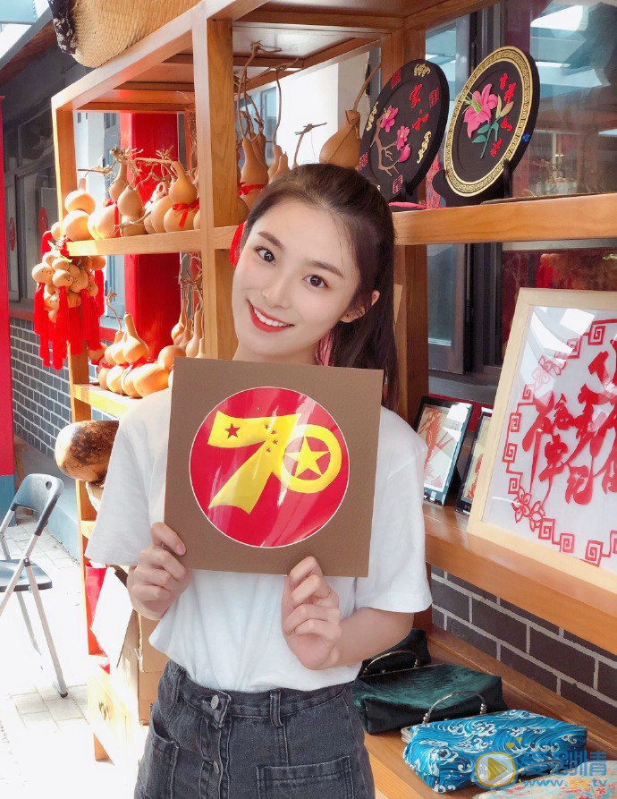 姚晓棠日常生活照图片 姚晓棠高清写真_姚晓棠高清剧照