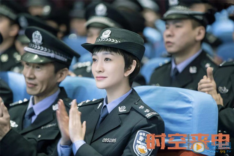  时空来电何君这个角色是由谁饰演的？她的结局怎么样？