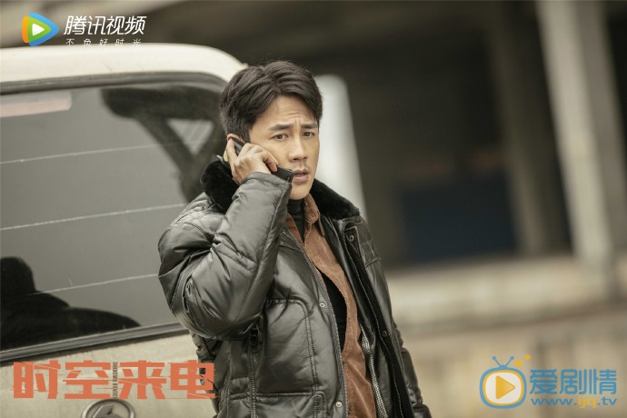 时空来电剧情介绍(1-32集大结局)