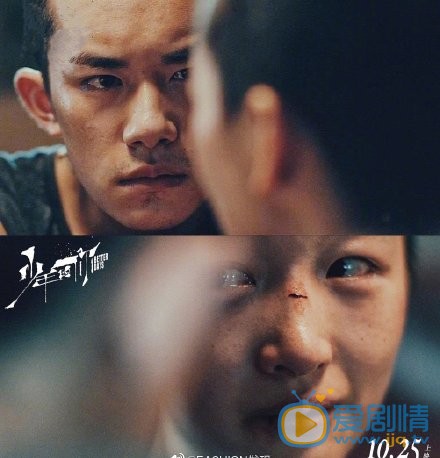 易烊千玺《少年的你》剧照 易烊千玺高清写真_易烊千玺高清剧照