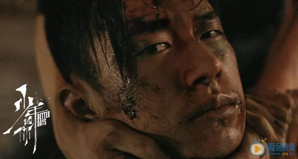 易烊千玺《少年的你》剧照 易烊千玺高清写真_易烊千玺高清剧照