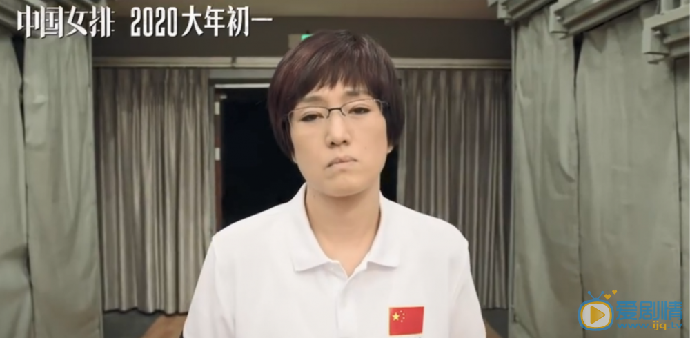 中国女排郎平剧照 郎平中国女排剧照