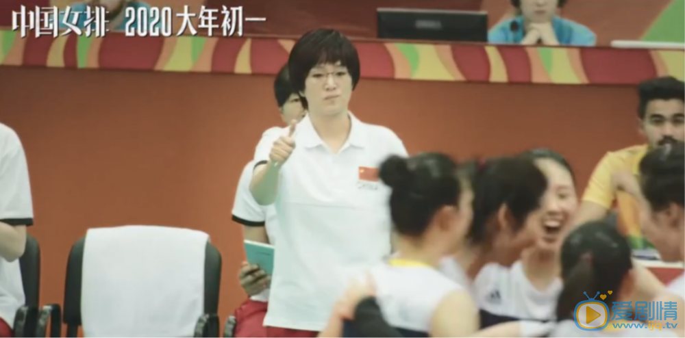 中国女排郎平剧照郎平中国女排剧照