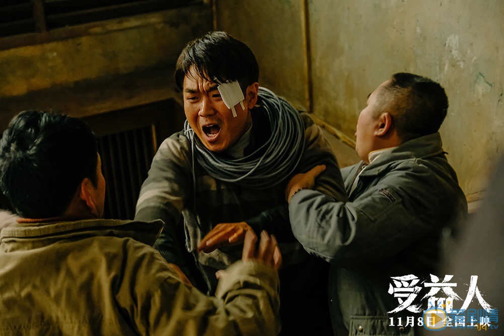 受益人剧情介绍