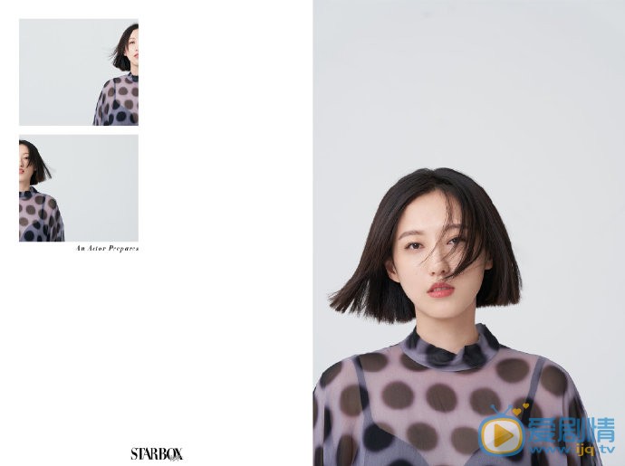 陈思璇个人资料 陈思璇甜美写真 陈思璇高清写真图片