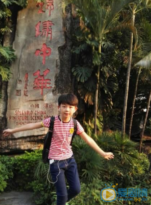 贺加生活照 贺加高清写真_贺加高清剧照