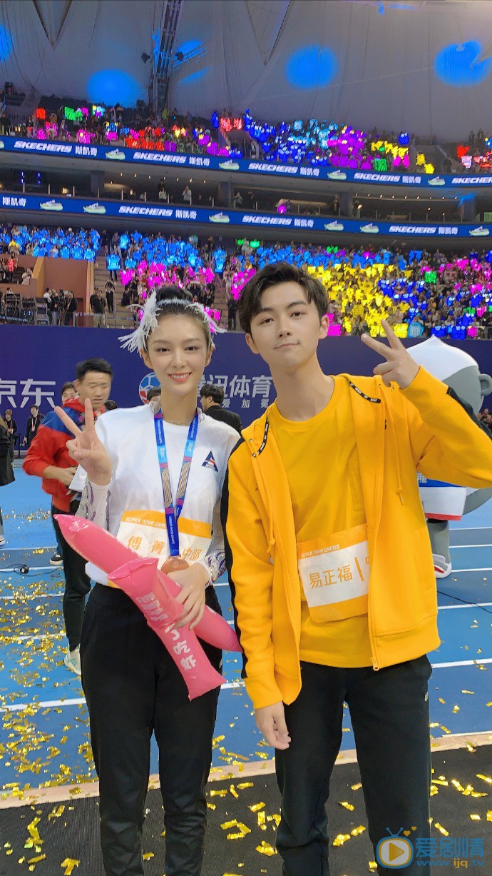 易正福现场活动照图片 易正福高清写真_易正福高清剧照