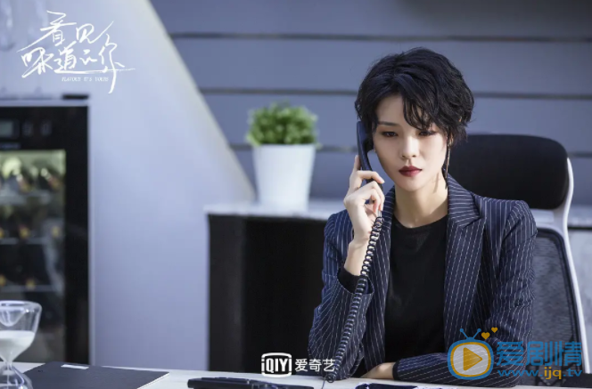 看见味道的你剧情介绍(1-24集大结局)