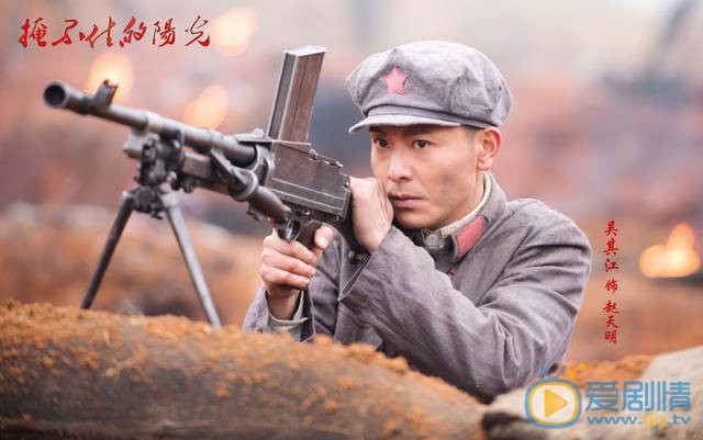 掩不住的阳光赵天明是由谁饰演的？他的结局怎么样？