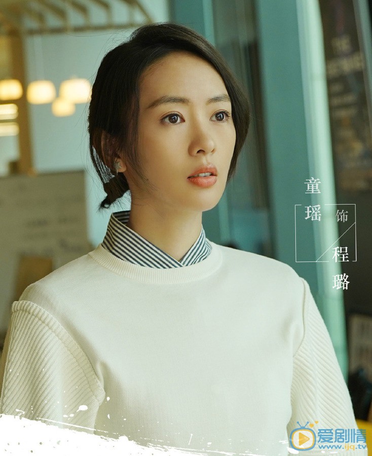 谁说我结不了婚剧情介绍(1-40集大结局)