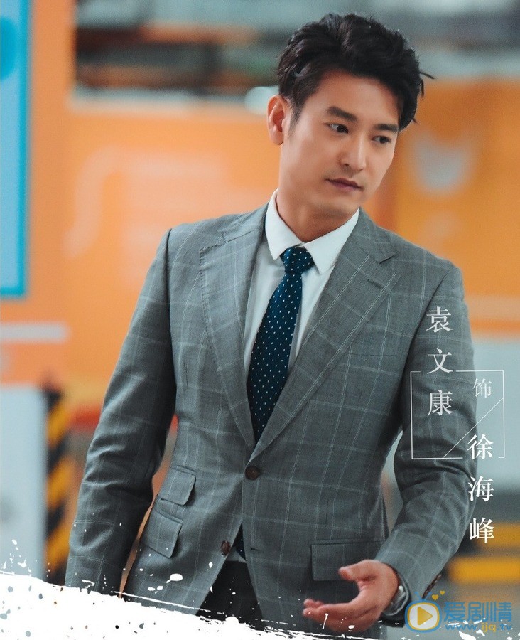 谁说我结不了婚剧情介绍(1-40集大结局)