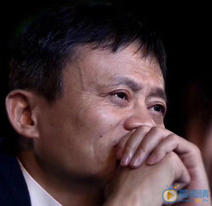 马云高清图片集 马云高清写真_马云高清剧照
