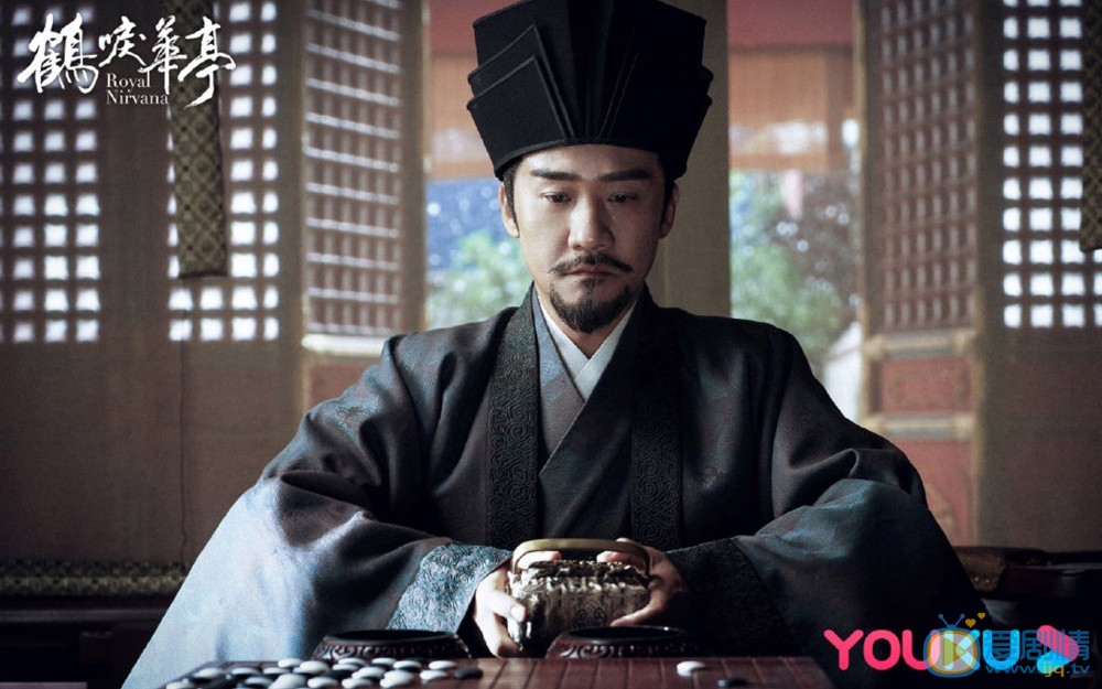 鹤唳华亭剧情介绍(1-60集大结局)