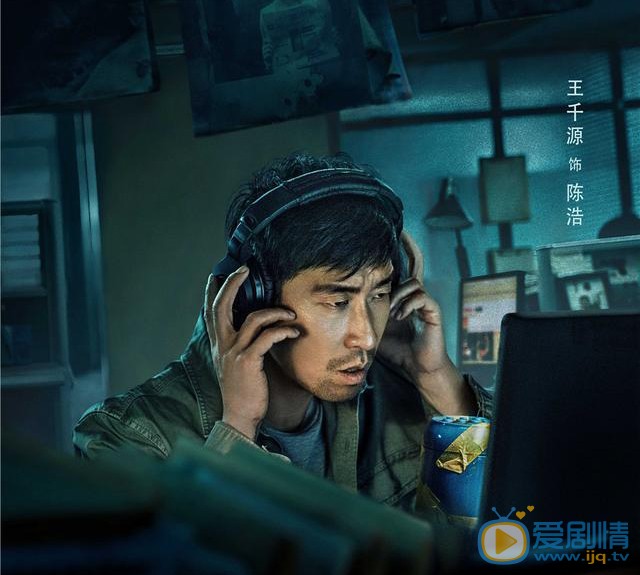你是凶手定档11月22日 王千源宋佳同台飙戏