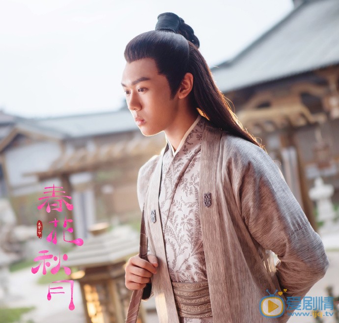 魏子涵《天雷一部之春花秋月 》剧照 魏子涵高清写真_魏子涵高清剧照