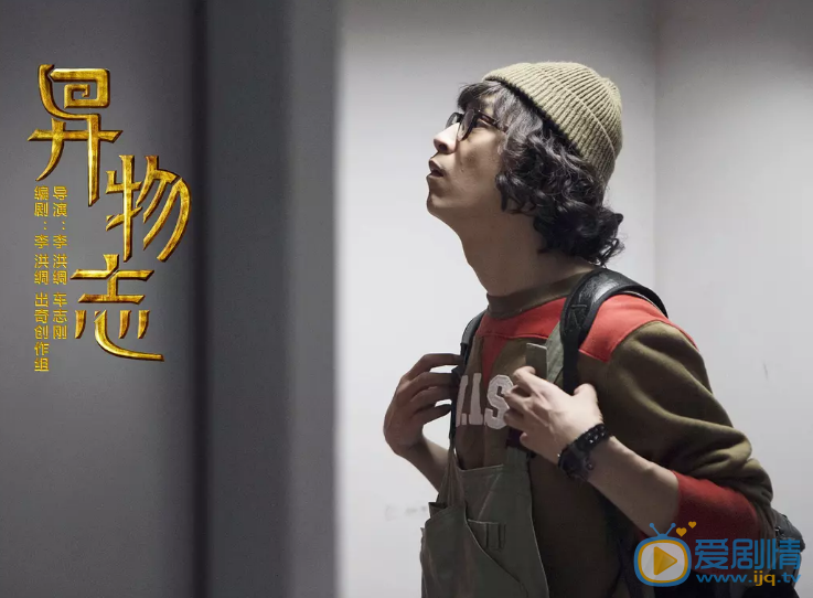 杨羽剧照 杨羽高清写真_杨羽高清剧照