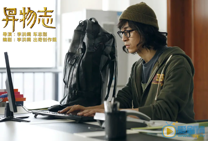 杨羽剧照 杨羽高清写真_杨羽高清剧照