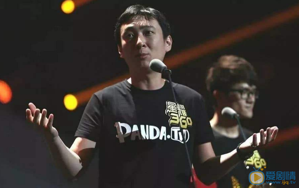 王思聪帅气写真 王思聪高清写真_王思聪高清剧照
