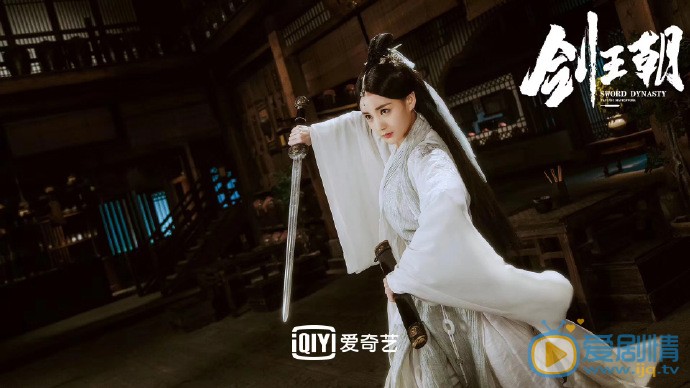 剑王朝剧情介绍(1-34集大结局)