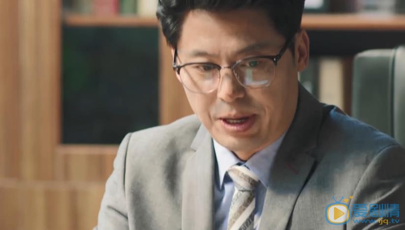 我怕来不及剧情介绍(1-61集大结局)