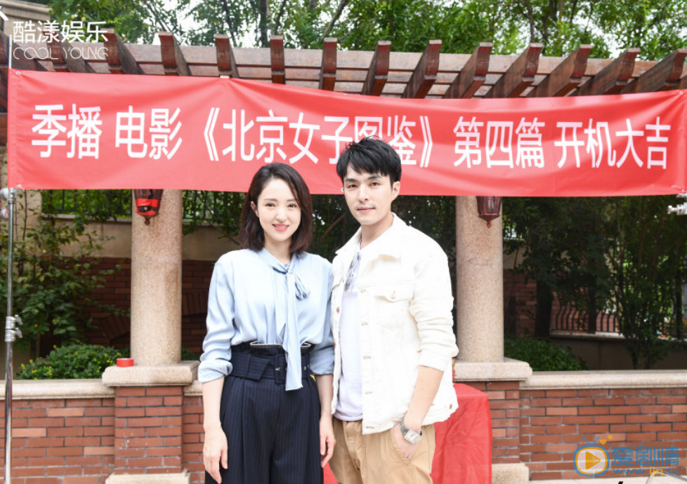 丹增晋美活动照 丹增晋美高清写真_丹增晋美高清剧照