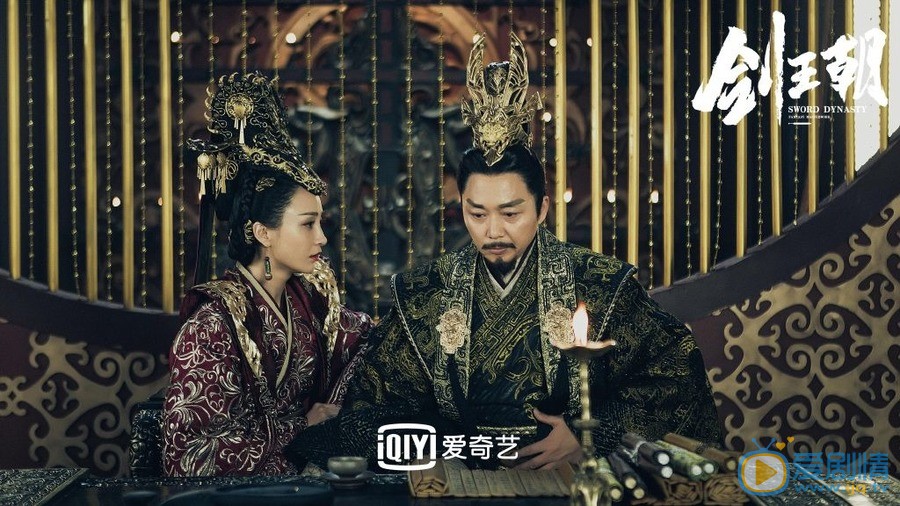 姚笛《剑王朝》剧照 姚笛高清写真_姚笛高清剧照