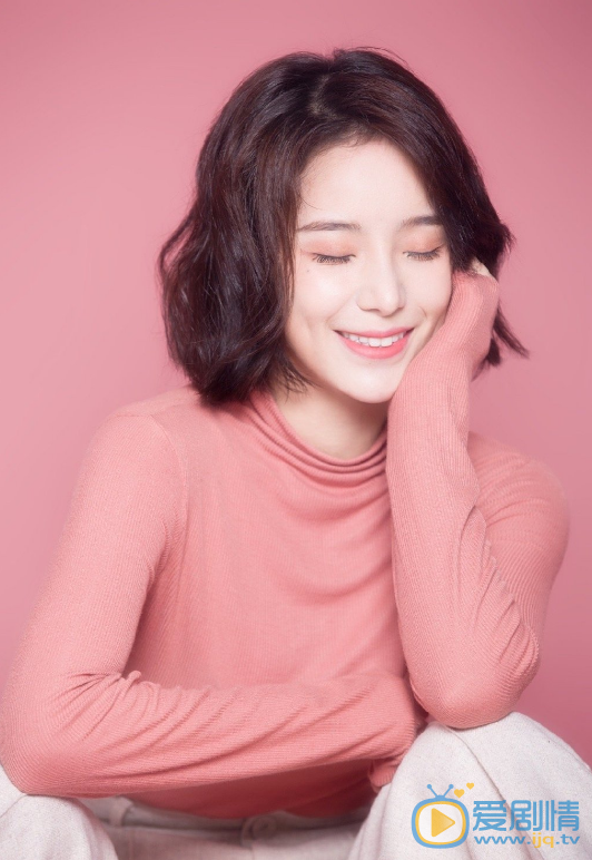 罗妍洋粉红高清写真 罗妍洋高清写真_罗妍洋高清剧照