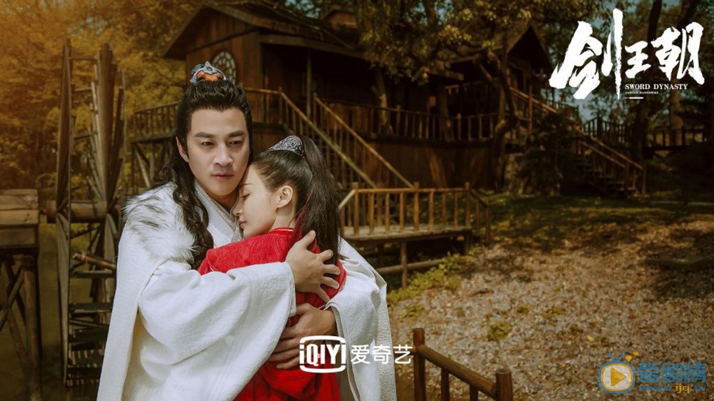 剑王朝剧情介绍(1-34集大结局)