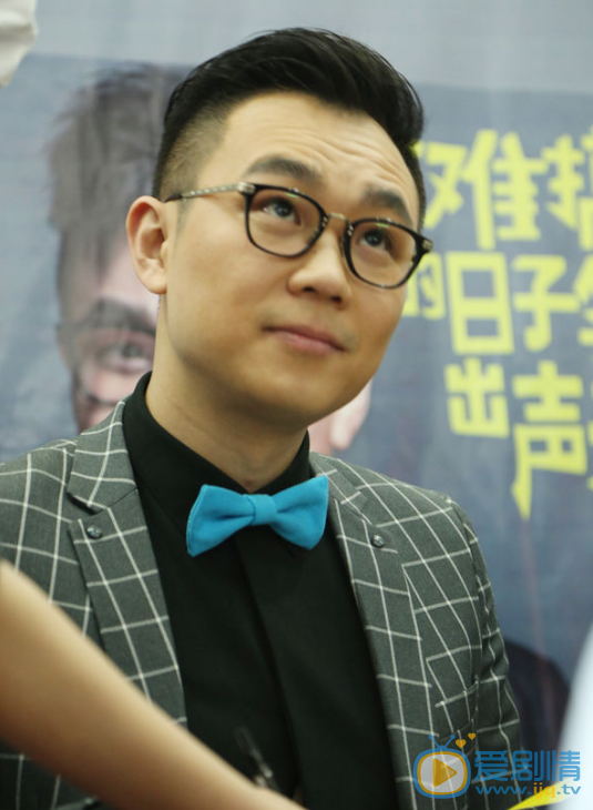 大鹏活动照 大鹏高清写真_大鹏高清剧照