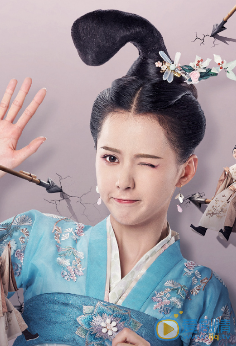 惹不起的殿下大人林真儿剧照 惹不起的殿下大人林真儿剧照