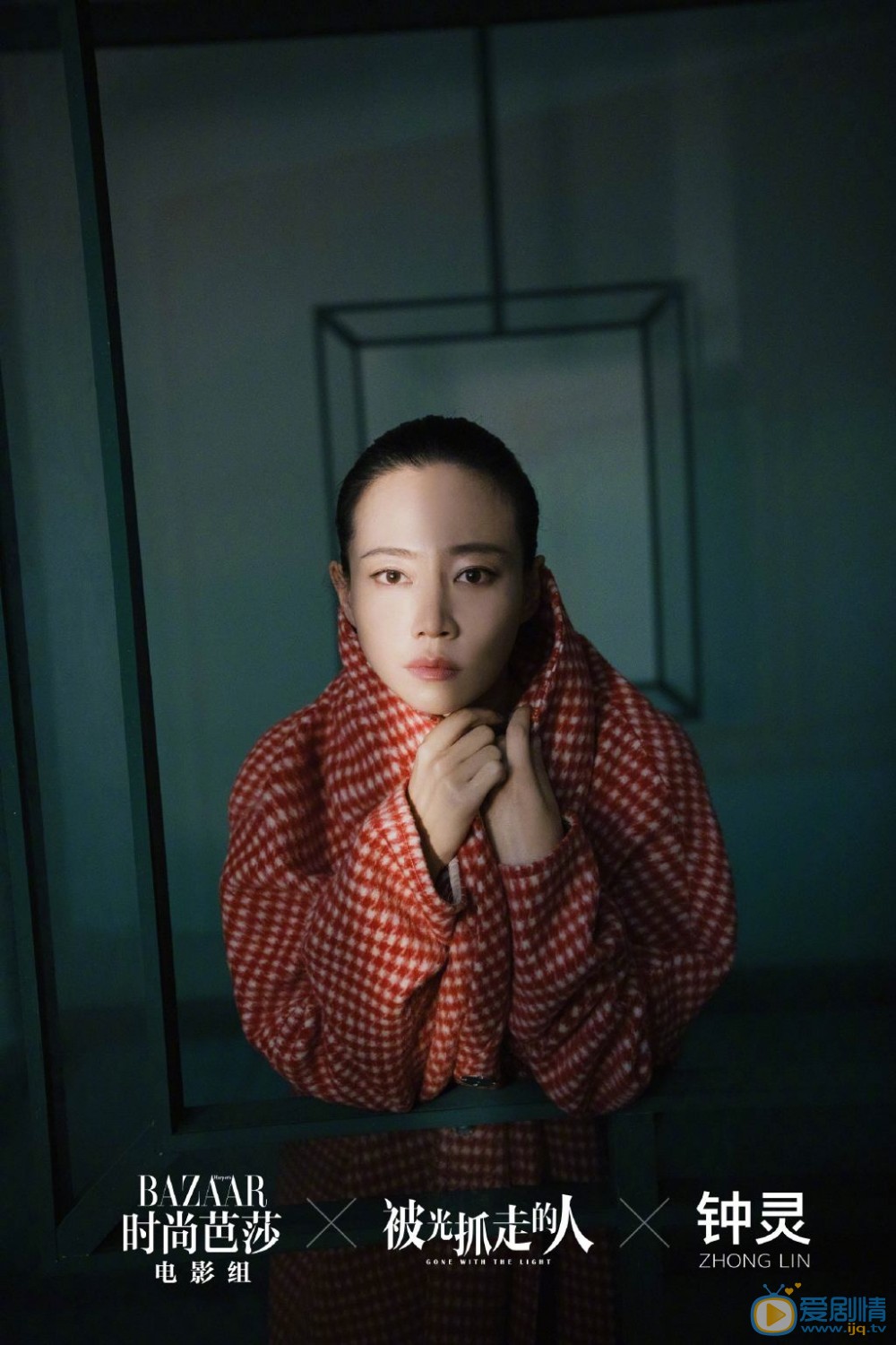 文淇《被光抓走的人》宣传照 文淇高清写真_文淇高清剧照