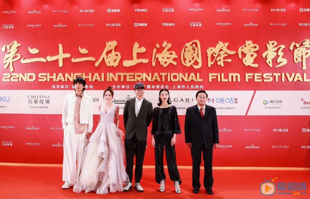姚笛现场活动图片 姚笛高清写真_姚笛高清剧照