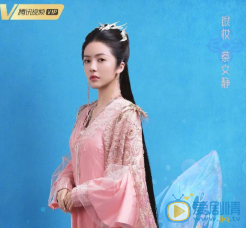 玲珑银妆剧照 银妆玲珑剧照