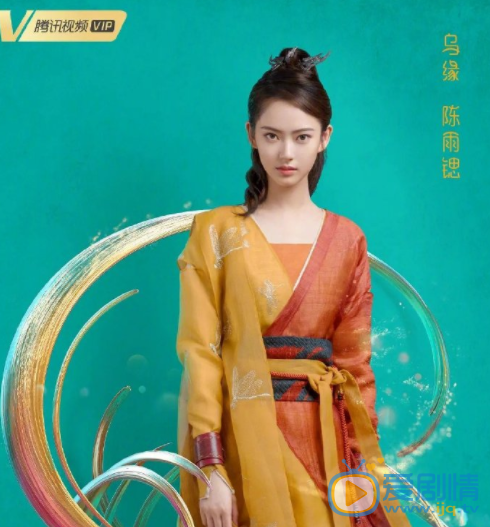 玲珑乌缘剧照 乌缘玲珑剧照