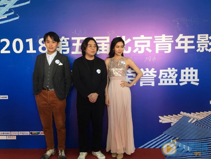 丁溪鹤现场活动照图片 丁溪鹤高清写真_丁溪鹤高清剧照