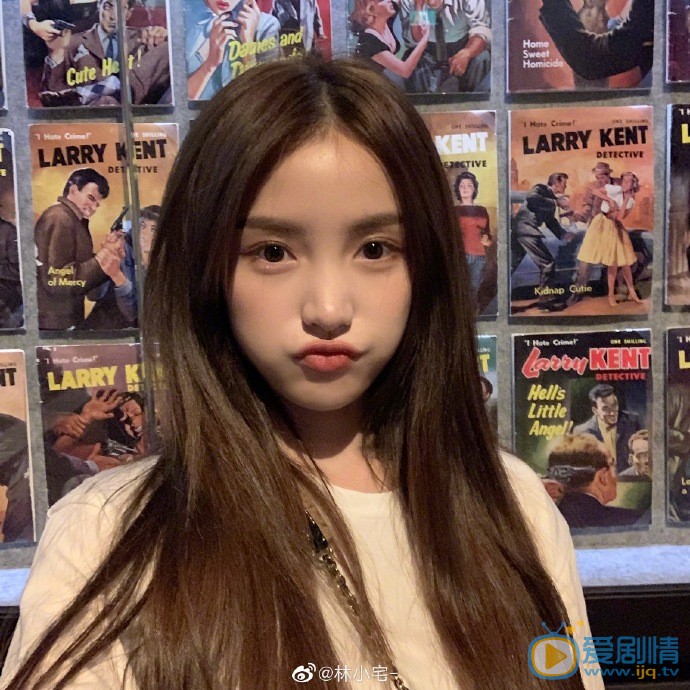 林小宅甜美可爱图片 林小宅高清写真_林小宅高清剧照