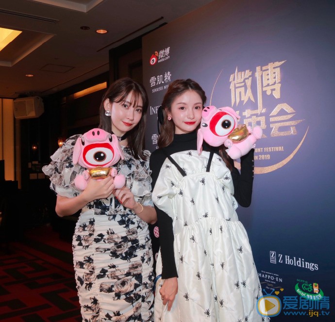 林小宅现场活动图片集 林小宅高清写真_林小宅高清剧照