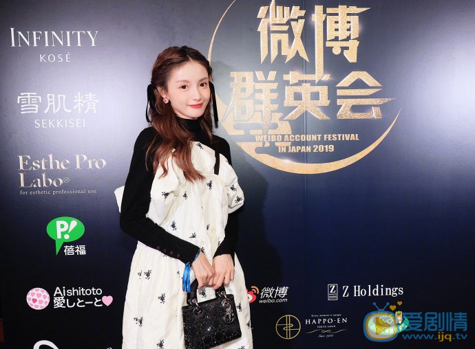 林小宅现场活动图片集 林小宅高清写真_林小宅高清剧照