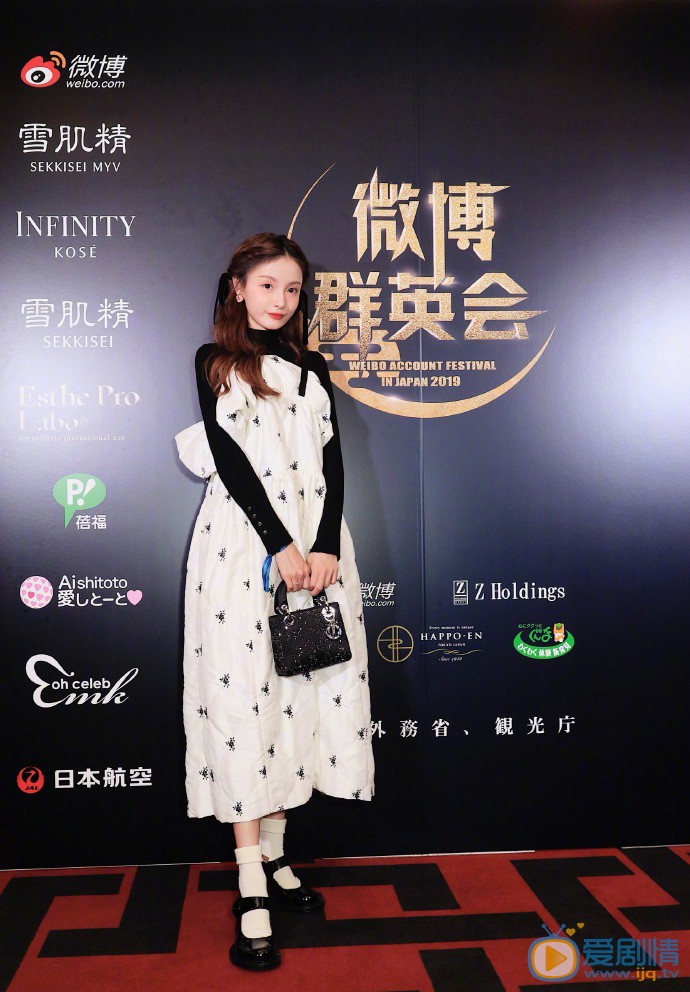 林小宅现场活动图片集 林小宅高清写真_林小宅高清剧照