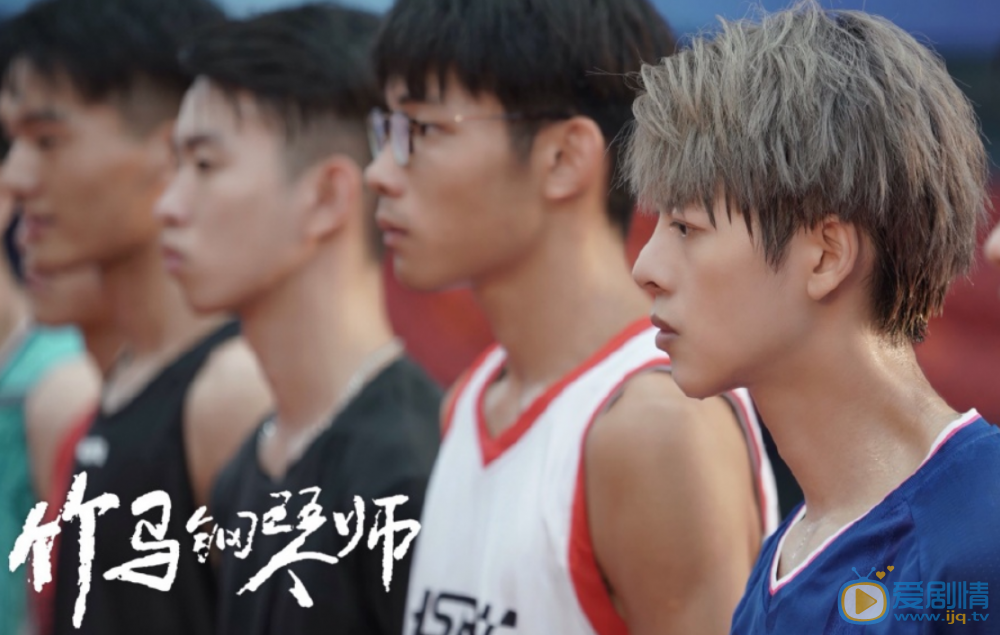 张航剧照 张航高清写真_张航高清剧照