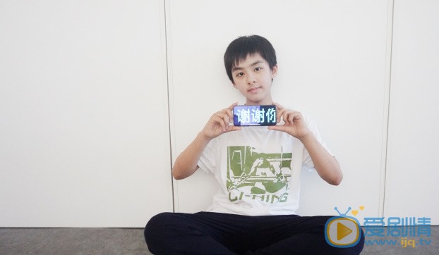 刘冠毅日常生活照图片 刘冠毅高清写真_刘冠毅高清剧照