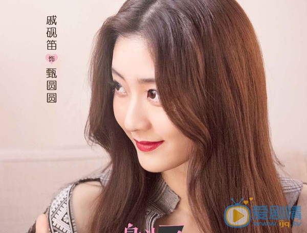 身为一个胖子是根据小说改编而成的吗？改编自什么小说？