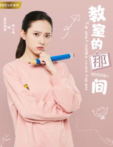 赵小雨