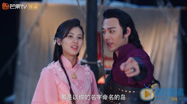 《一夜新娘》低调播出 袁昊饰演的秦尚城备受关注