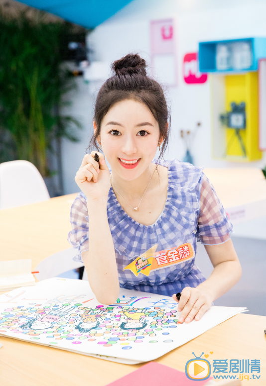 管金麟节目剧照 管金麟高清写真_管金麟高清剧照