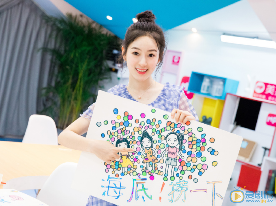 管金麟节目剧照 管金麟高清写真_管金麟高清剧照