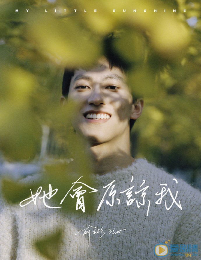 俞彬时尚写真 俞彬高清写真_俞彬高清剧照