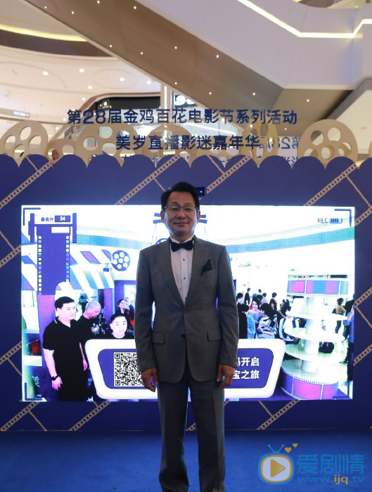 沈孟生图片 沈孟生高清写真_沈孟生高清剧照