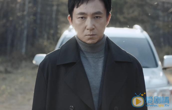 边境线之冷焰剧照